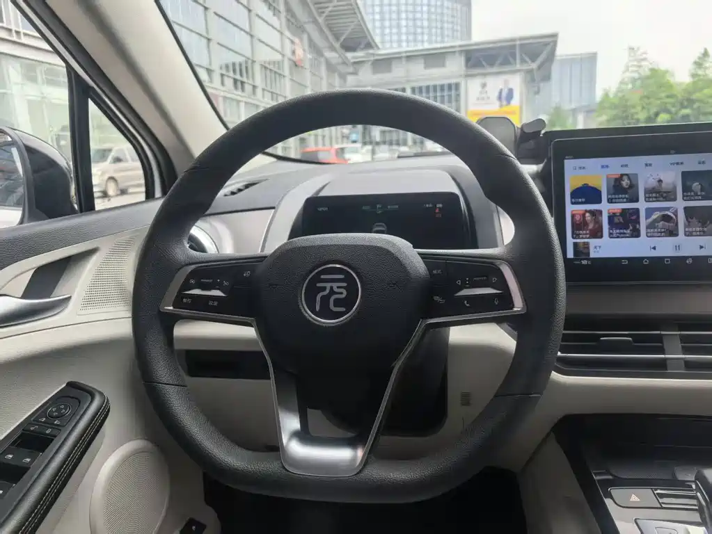 Yuan Pro 2021 model 401KM premium model купить на сайте DeffCars