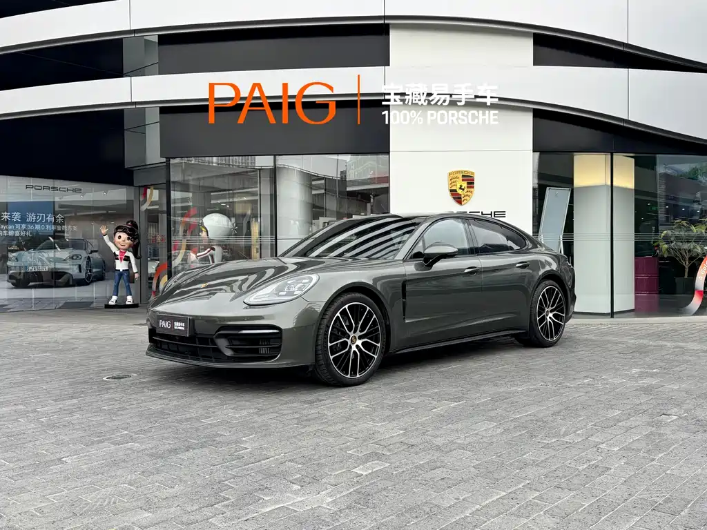 Panamera 2023 Panamera 2.9T Platinum Edition купить на сайте DeffCars