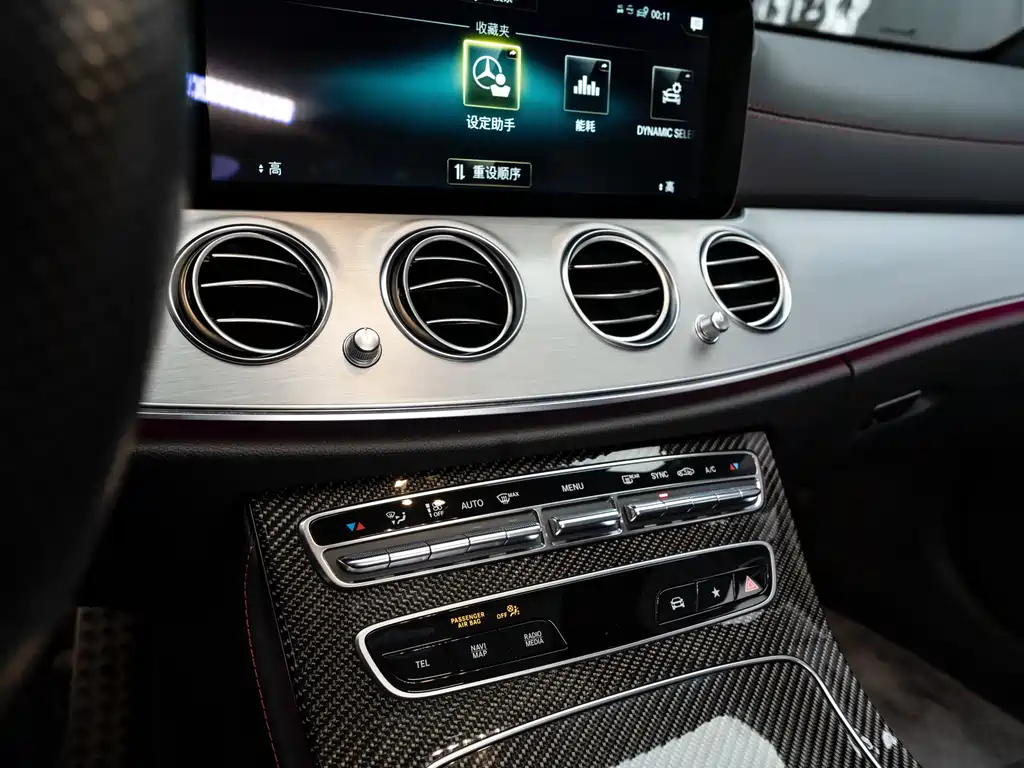 Mercedes-Benz E-Class AMG 2022 facelift AMG E 53 4MATIC+ купить на сайте DeffCars