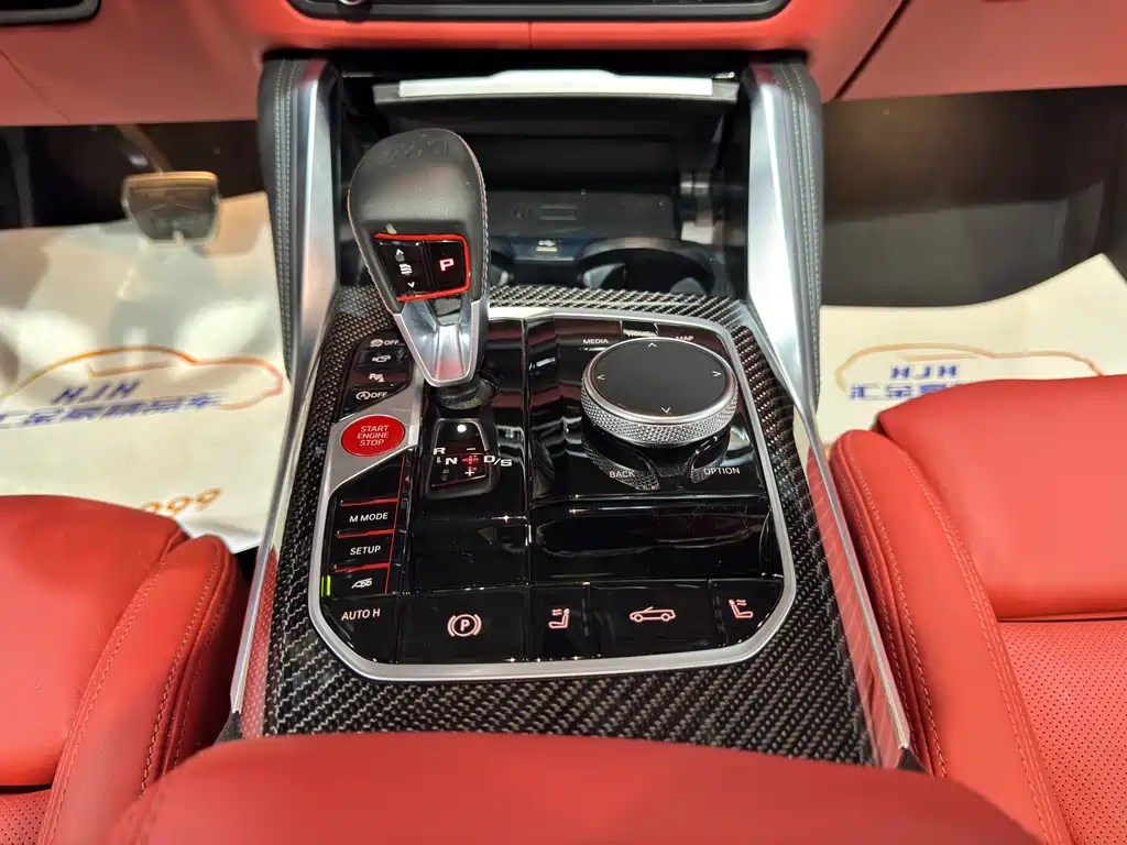 BMW M4 2023 M4 Convertible M xDrive купить на сайте DeffCars
