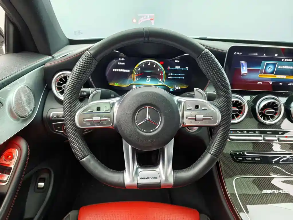 Mercedes-Benz C-Class AMG 2016 AMG C 63 Coupe купить на сайте DeffCars