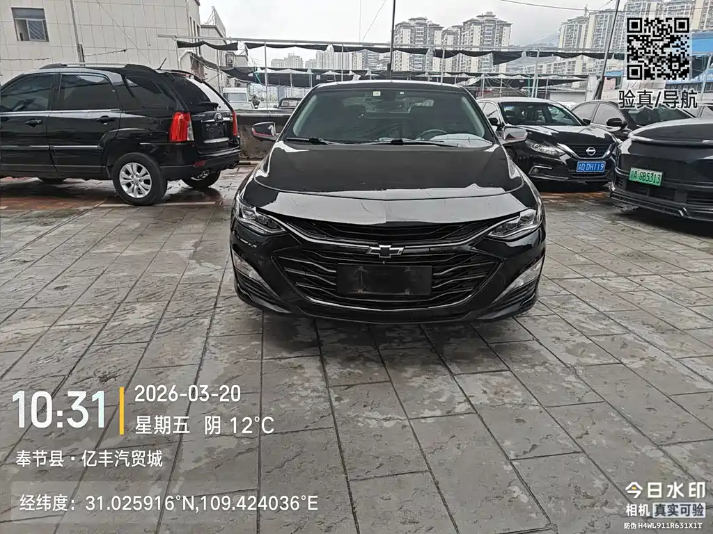 Malibu XL 2019 Redline 550T Automatic Redline Edition купить на сайте DeffCars