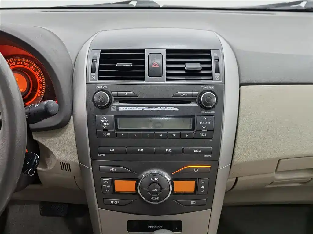 Corolla 2008 1.8L automatic GL-i sunroof special edition купить на сайте DeffCars