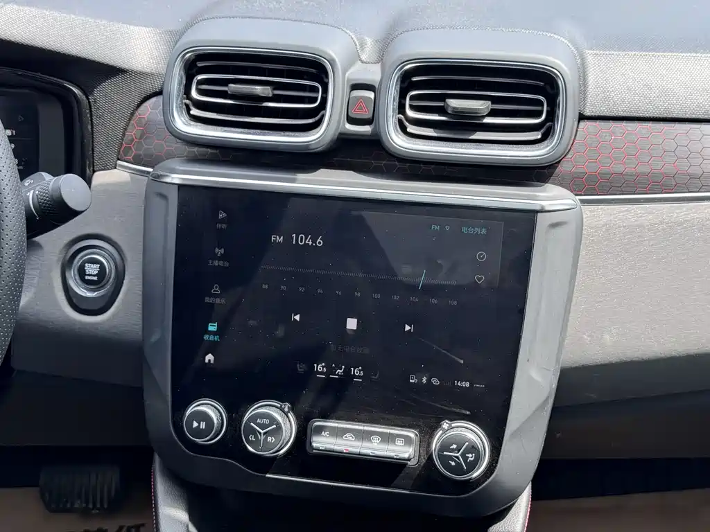 Lynk & Co 03 2019 2.0TD Automatic Pro Edition купить на сайте DeffCars