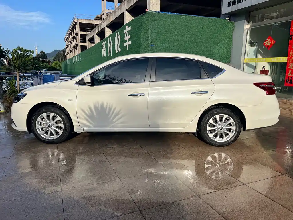 Sylphy 2022 Classic 1.6XL CVT Deluxe Edition купить на сайте DeffCars