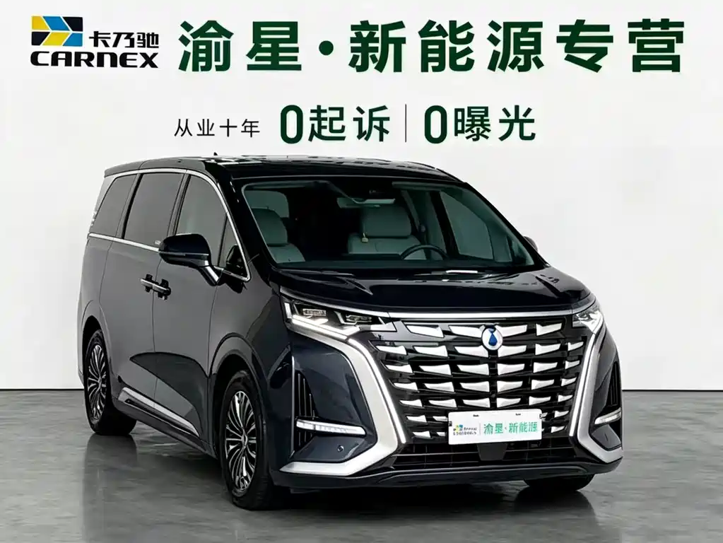 Denza D9 2022 DM-i 970 four-wheel drive flagship model купить на сайте DeffCars