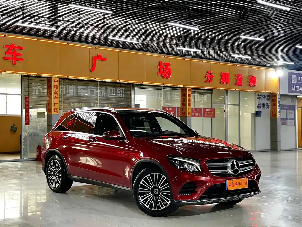 Mercedes-Benz GLC 2019 GLC 260 L 4MATIC Dynamic купить на сайте DeffCars