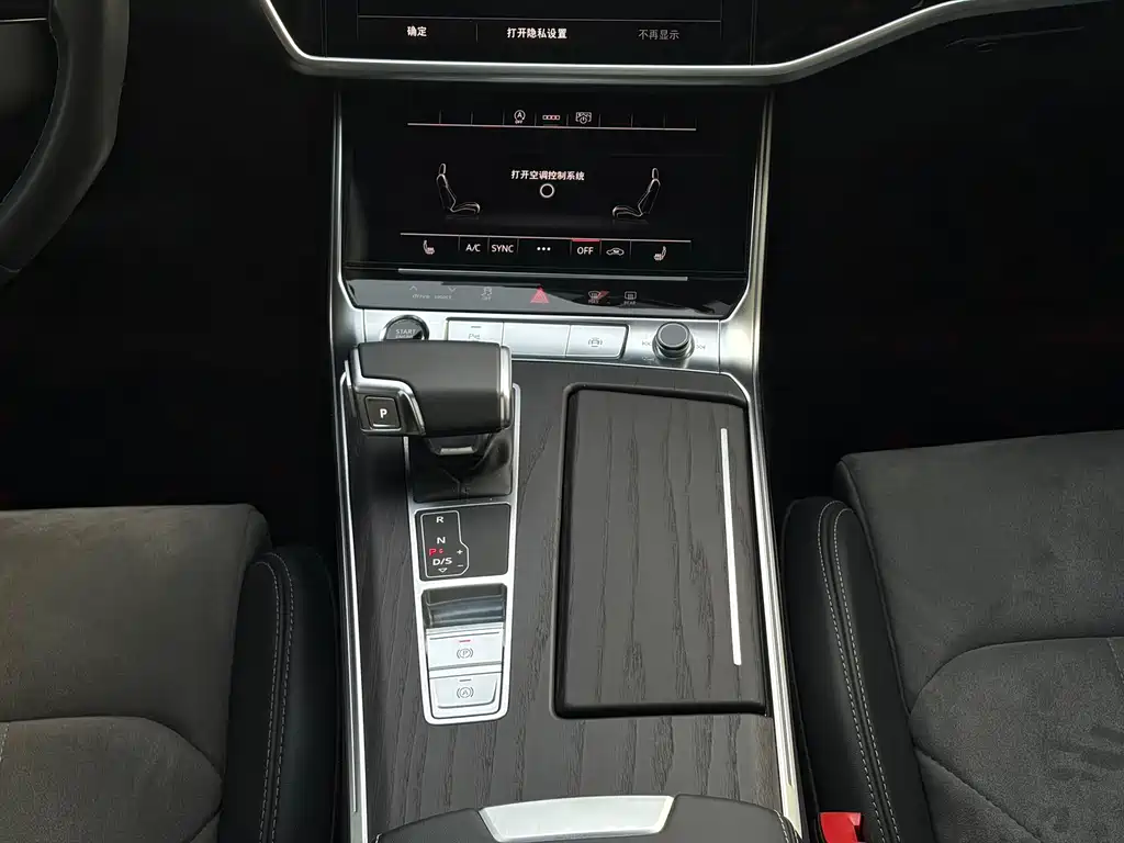 Audi A6L 2024 45 TFSI quattro premium dynamic model купить на сайте DeffCars