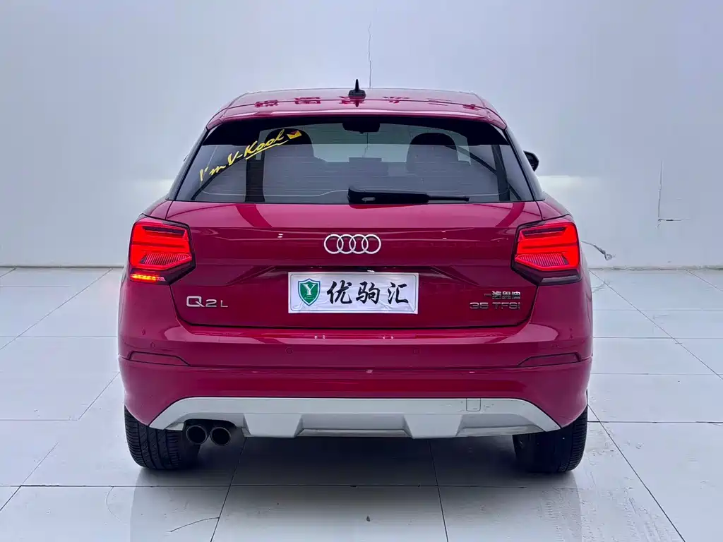 Audi Q2L 2020 35 TFSI Fashionable and Elegant купить на сайте DeffCars