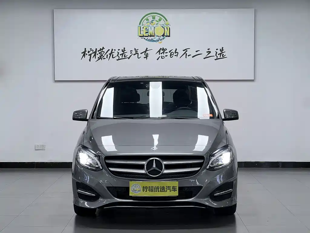 奔驰B级 2017款 B 200 时尚型 купить на сайте DeffCars