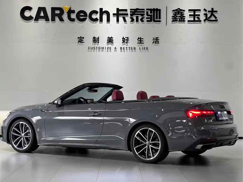 Audi A5 imported 2021 Cabriolet 45 TFSI quattro premium dynamic model купить на сайте DeffCars