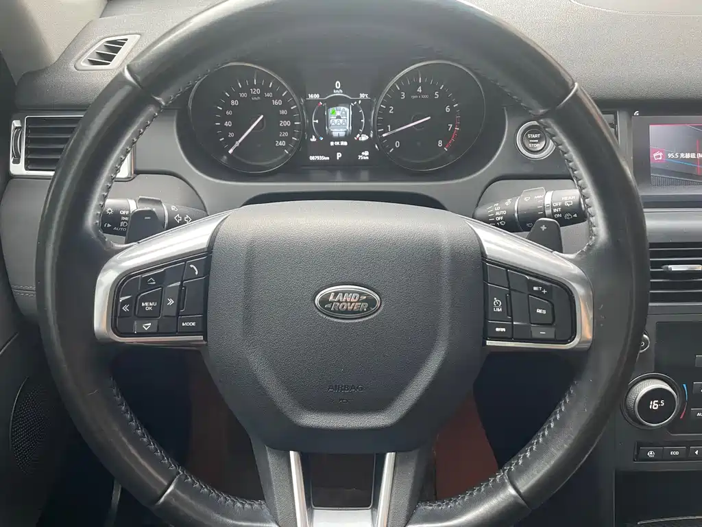 Discovery Shenxing 2019 240PS PURE Edition National V купить на сайте DeffCars