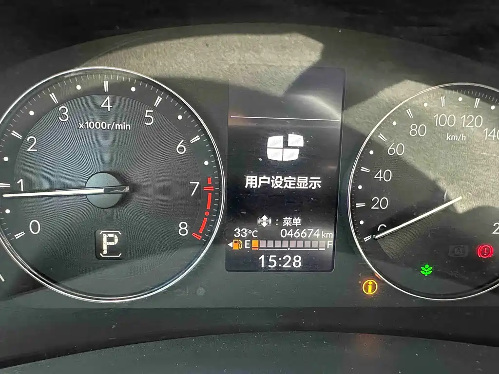 Honda XR-V 2023 1.5L CVT thermal version купить на сайте DeffCars