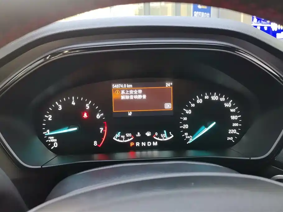 Focus 2020 Hatchback EcoBoost 180 Automatic ST Line купить на сайте DeffCars