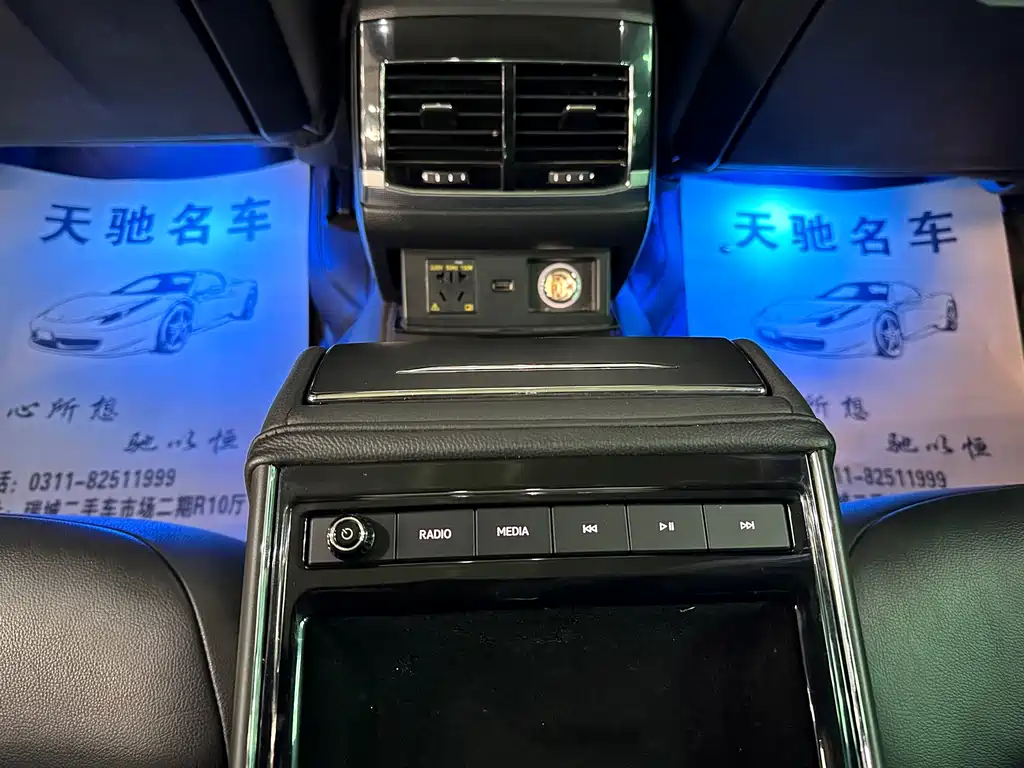Huiang 2019 380TSI 2WD Business Edition National VI купить на сайте DeffCars