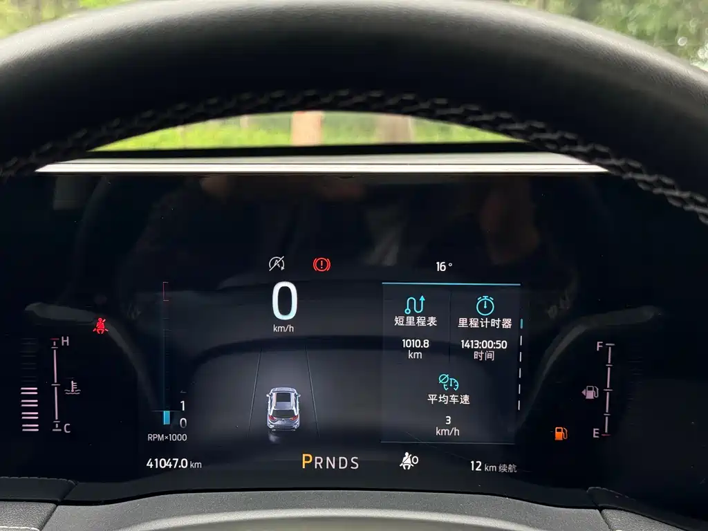 Ruijie 2021 PLUS EcoBoost 245 2WD Platinum 5-seater купить на сайте DeffCars