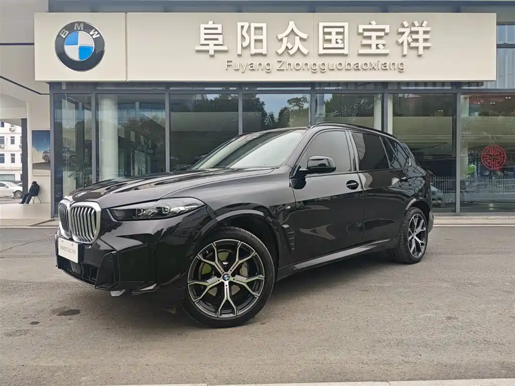 BMW X5 2023 xDrive 30Li Exclusive M Sports Night Package купить на сайте DeffCars