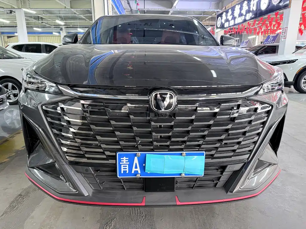 Changan X5 PLUS 2025 1.5T DCT Pioneer Type купить на сайте DeffCars