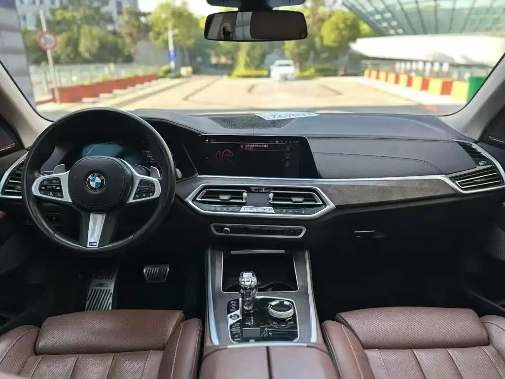 BMW X5 imported 2022 xDrive40i exclusive M sports package купить на сайте DeffCars