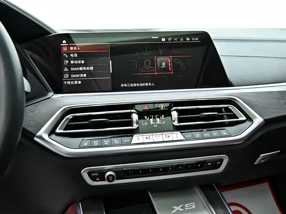 BMW X5 2022 facelift xDrive 30Li exclusive M sports package купить на сайте DeffCars