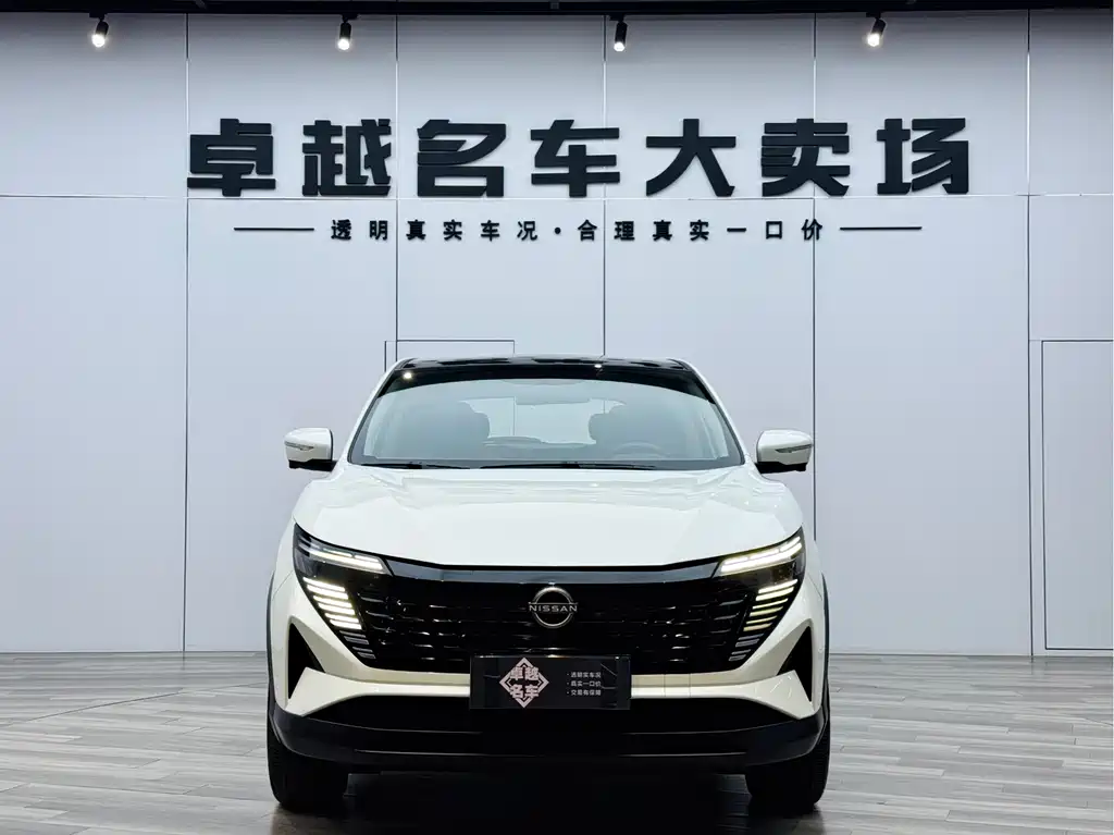 Qashqai 2025 Honor 2.0L CVT XV+ Leading Edition купить на сайте DeffCars