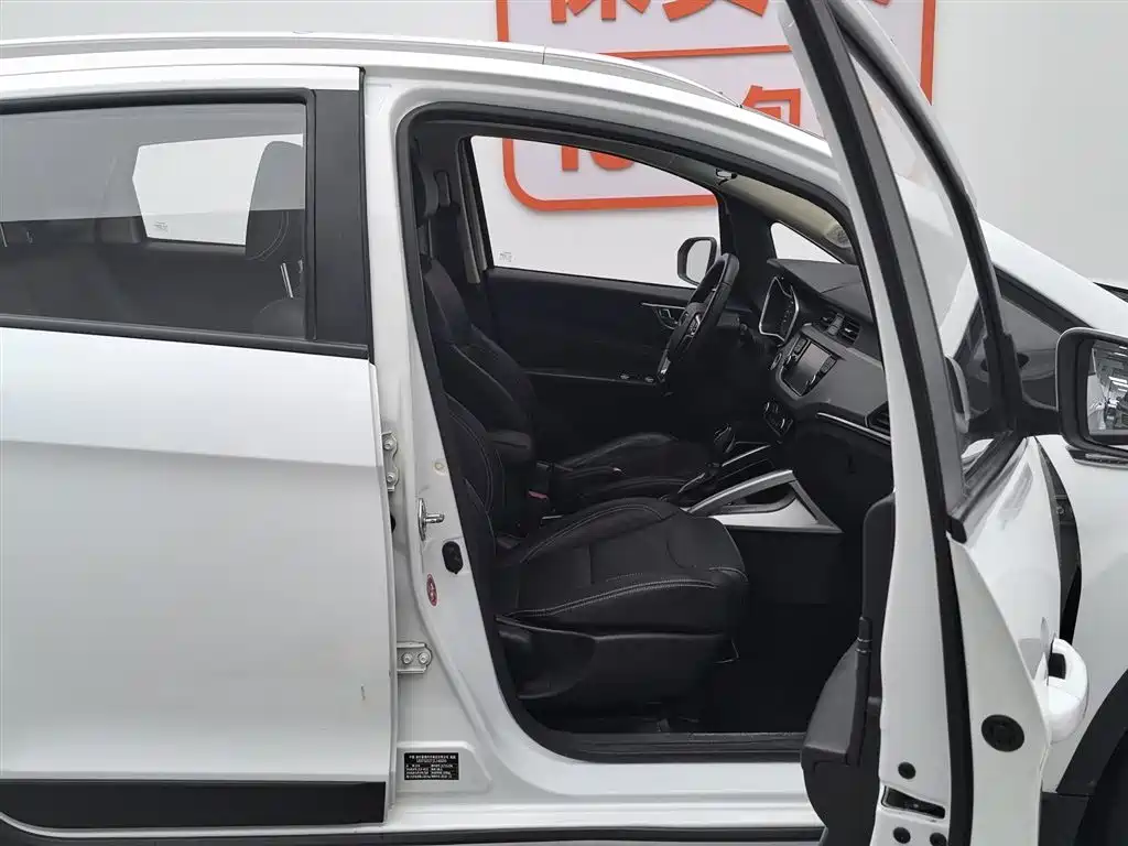 Vision X3 2017 1.5L automatic premium model купить на сайте DeffCars