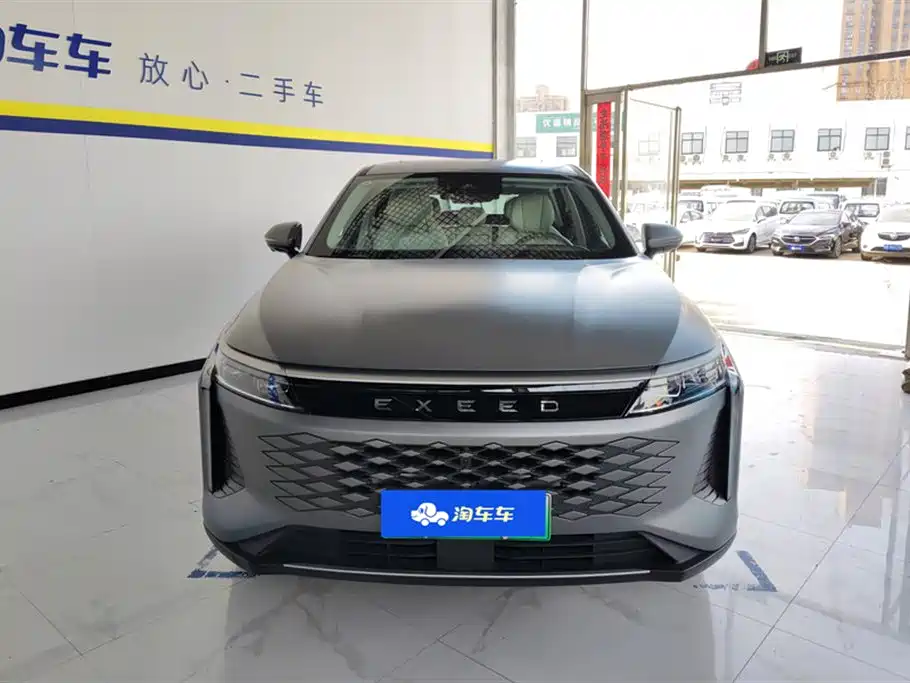 Yaoguang C-DM 2024 1.5T long battery life Pro купить на сайте DeffCars