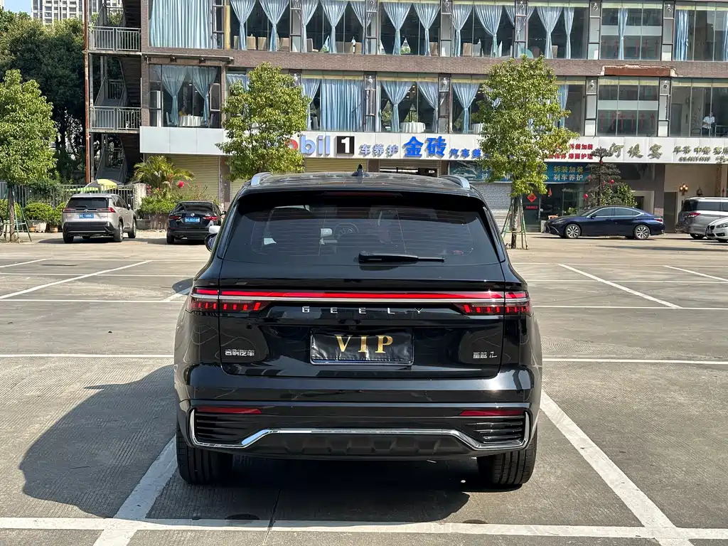 Xingyue L 2025 Dongfang Yao 2.0TD automatic current version купить на сайте DeffCars