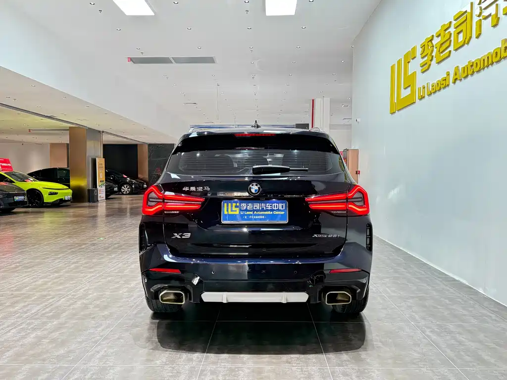 BMW X3 2022 xDrive25i M Sports Package купить на сайте DeffCars