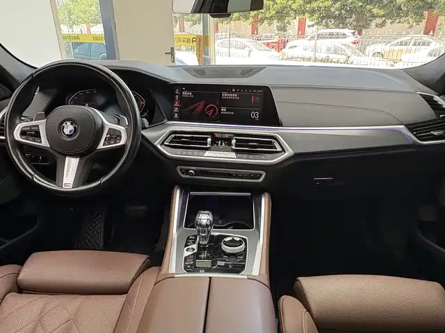 BMW X6 2023 xDrive30i M Sports Package купить на сайте DeffCars