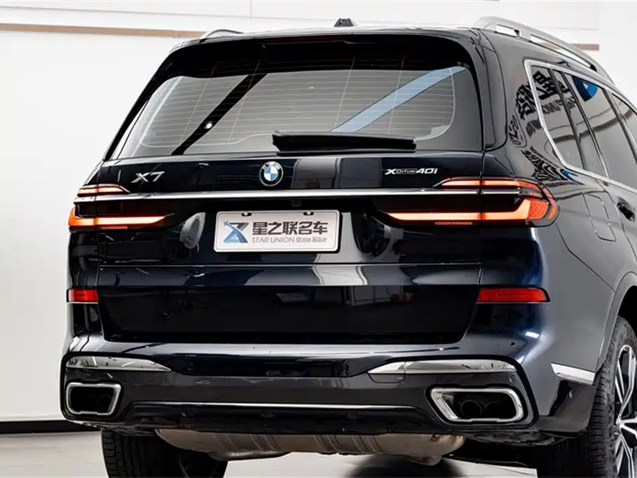 BMW X7 2023 xDrive40i Exclusive M Sports Package купить на сайте DeffCars