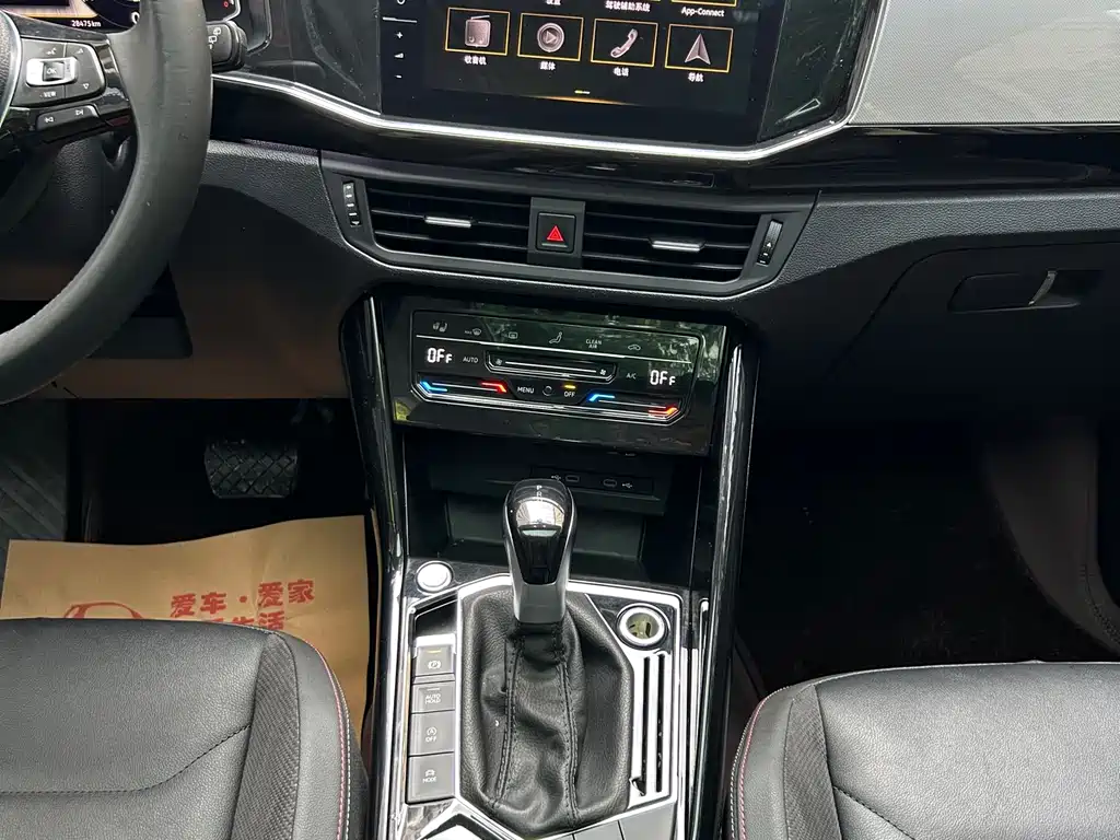 Tanyue 2022 330TSI 2WD Luxury Smart Connected Edition Plus купить на сайте DeffCars