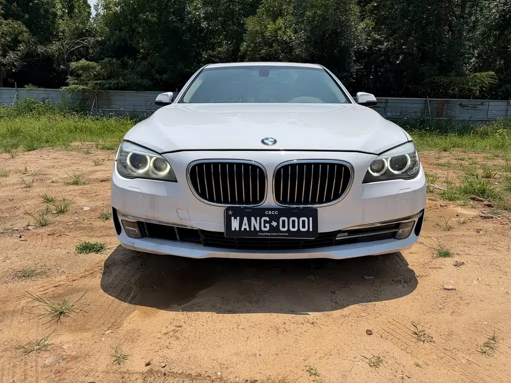 BMW 7 Series 2013 730Li Luxury Edition купить на сайте DeffCars