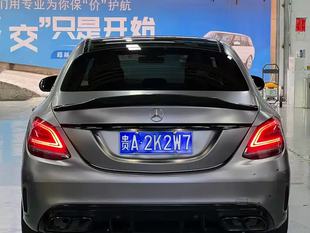 Mercedes-Benz C-Class 2020 C 260 L Sports Edition купить на сайте DeffCars