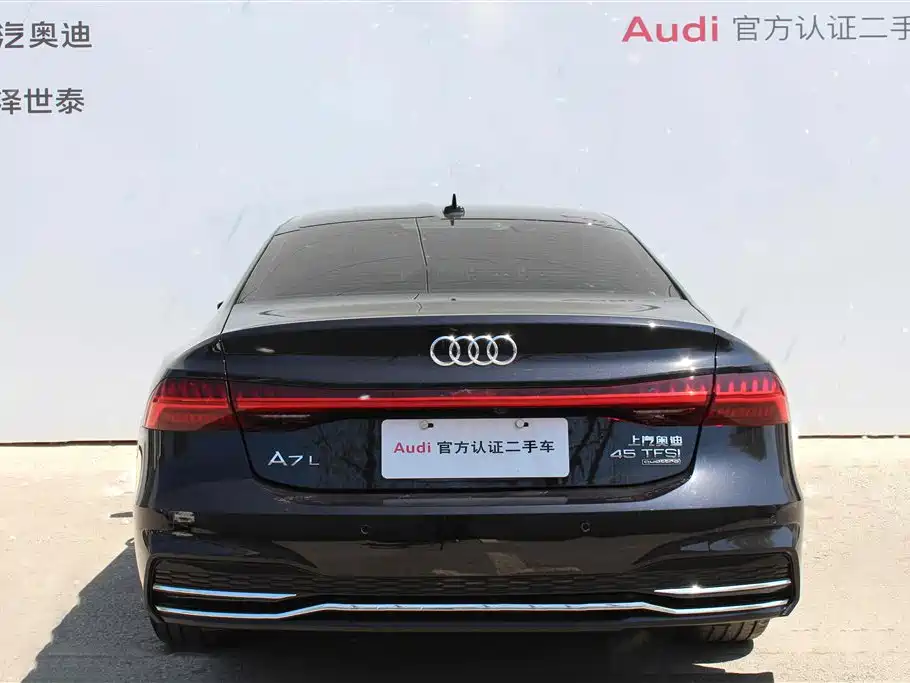 Audi A7L 2024 45TFSI quattro S-line vision type liquid crystal package купить на сайте DeffCars