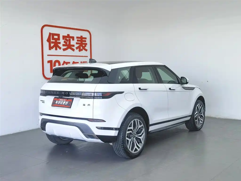 Range Rover Evoque 2020 249PS R-DYNAMIC SE Sports Technology Edition купить на сайте DeffCars