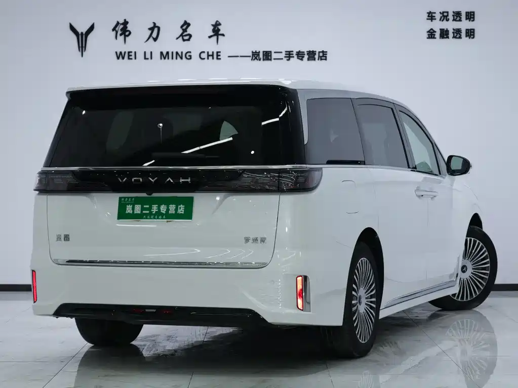 Lantu Dreamer 2025 PHEV four-wheel drive premium Kunpeng version купить на сайте DeffCars