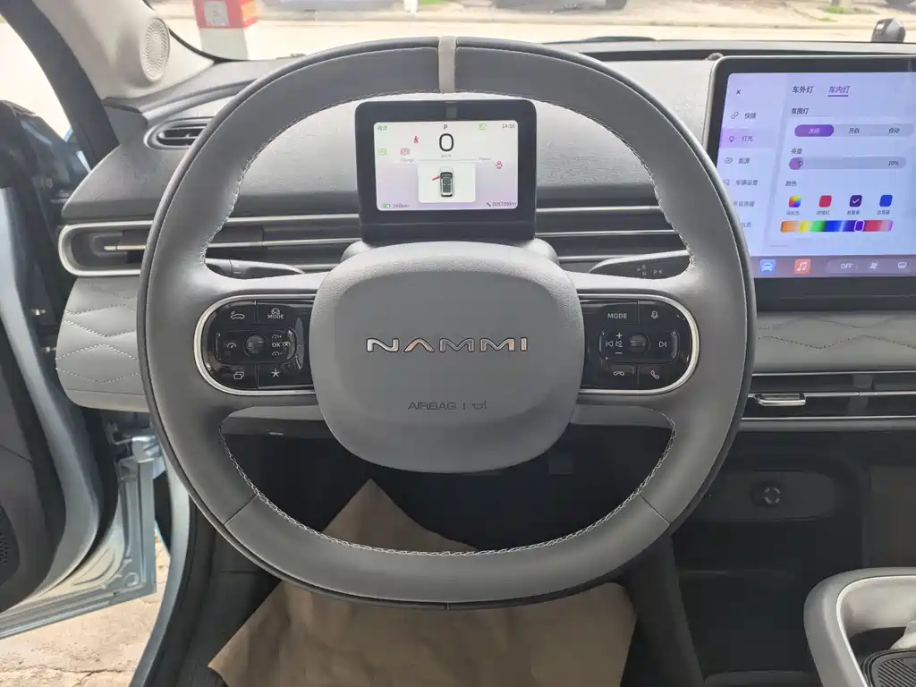 Nano 01 2024 model 430 Plus smart+ купить на сайте DeffCars