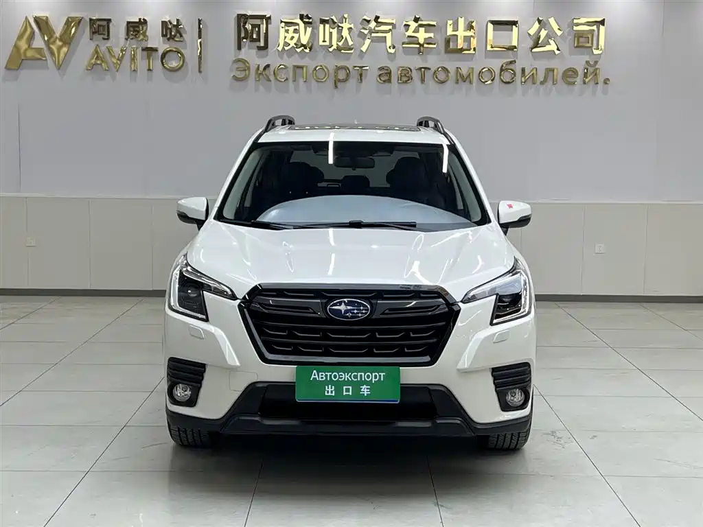 Forester 2022 2.0i AWD Deluxe Edition EyeSight купить на сайте DeffCars