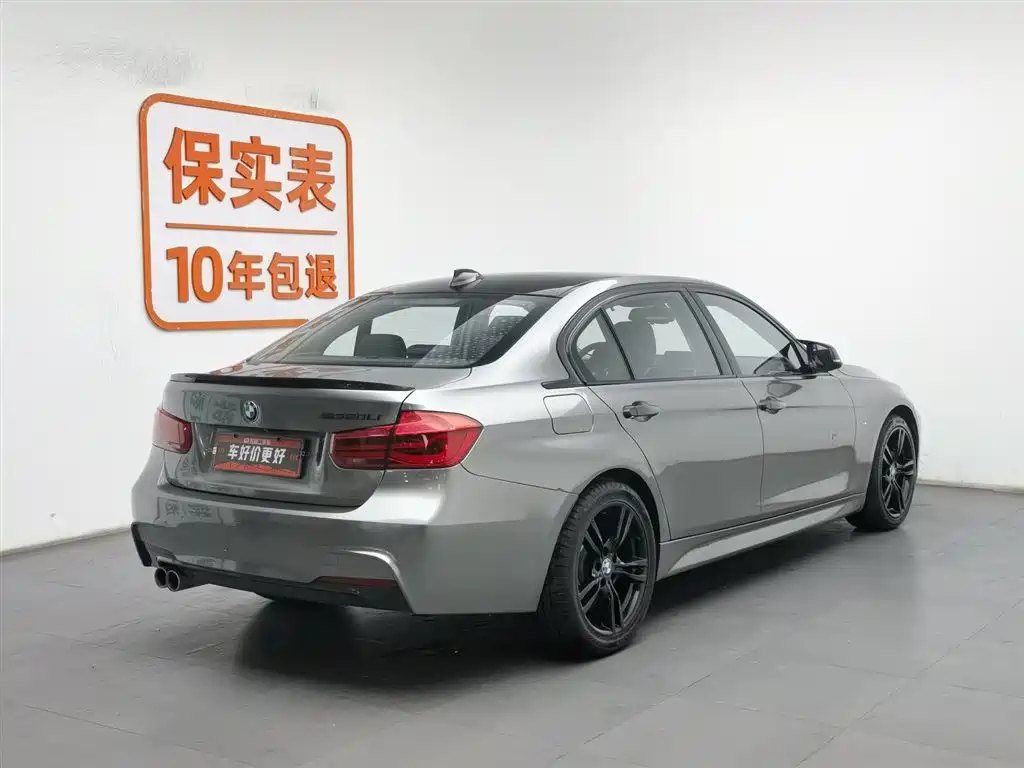 BMW 3 Series 2018 320Li Leading M Sports Package купить на сайте DeffCars