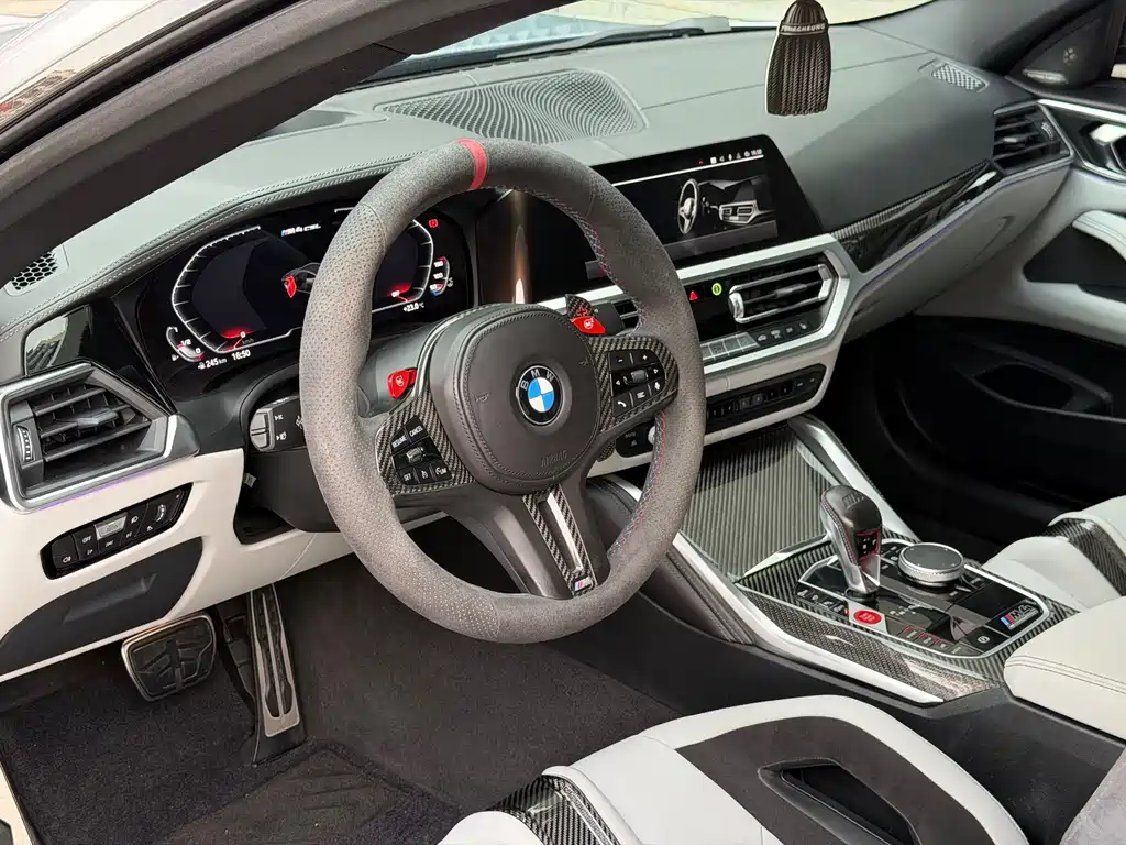 BMW M4 2022 M4 Coupe M xDrive Thunder Edition купить на сайте DeffCars