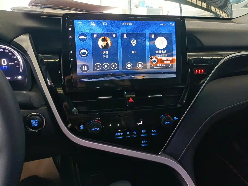 Camry 2022 2.5S Knight Edition купить на сайте DeffCars