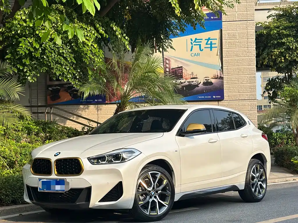 BMW X2 2023 sDrive 25i Sunlight Edition купить на сайте DeffCars