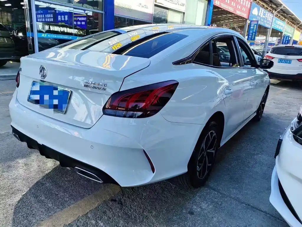 MG5 2021 180DVVT CVT Youth Deluxe Edition купить на сайте DeffCars