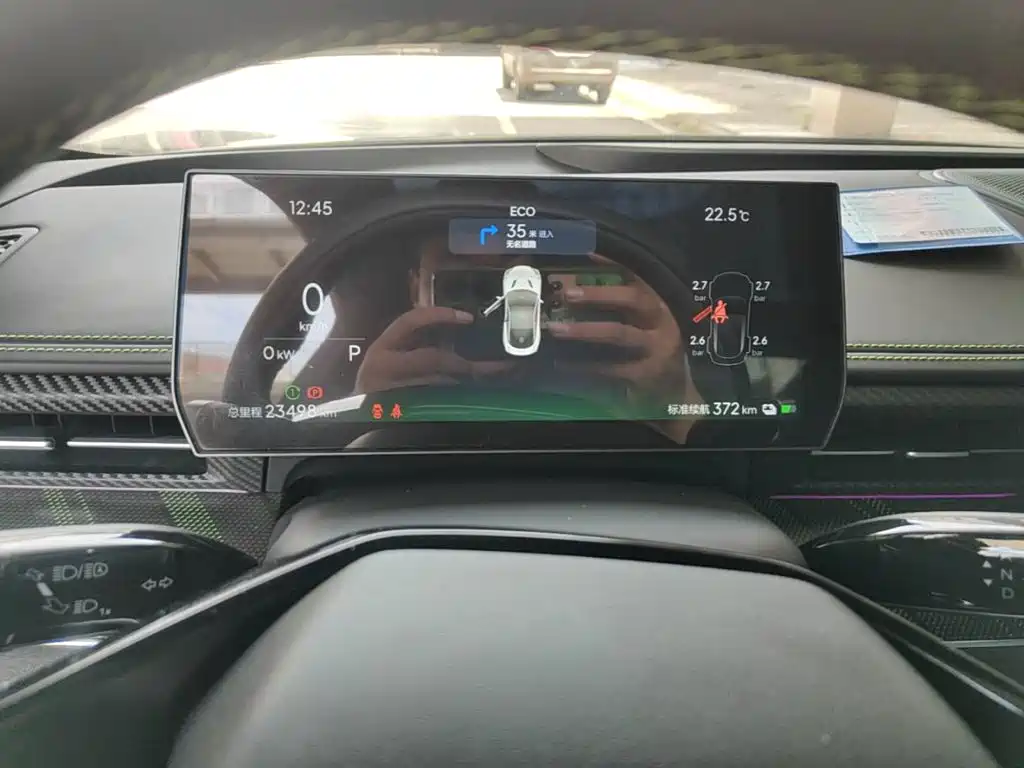 Nezha GT 2023 model 660 купить на сайте DeffCars