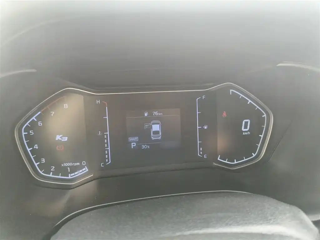 Kia K3 2020 1.5L CVT cutting-edge sunroof version купить на сайте DeffCars