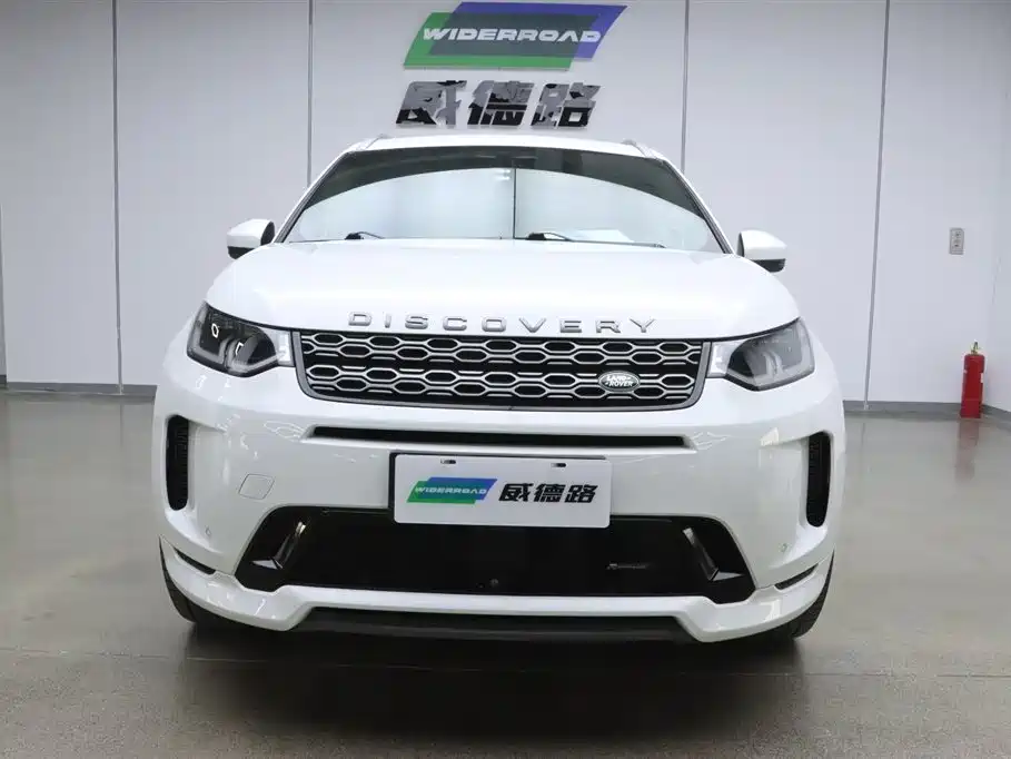 Discovery Sport 2023 249PS R-Dynamic SE Performance Technology Edition купить на сайте DeffCars