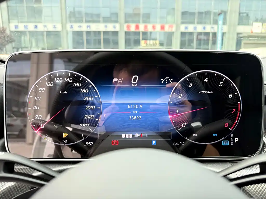 Mercedes-Benz C-Class 2024 facelift C 260 L sports version купить на сайте DeffCars