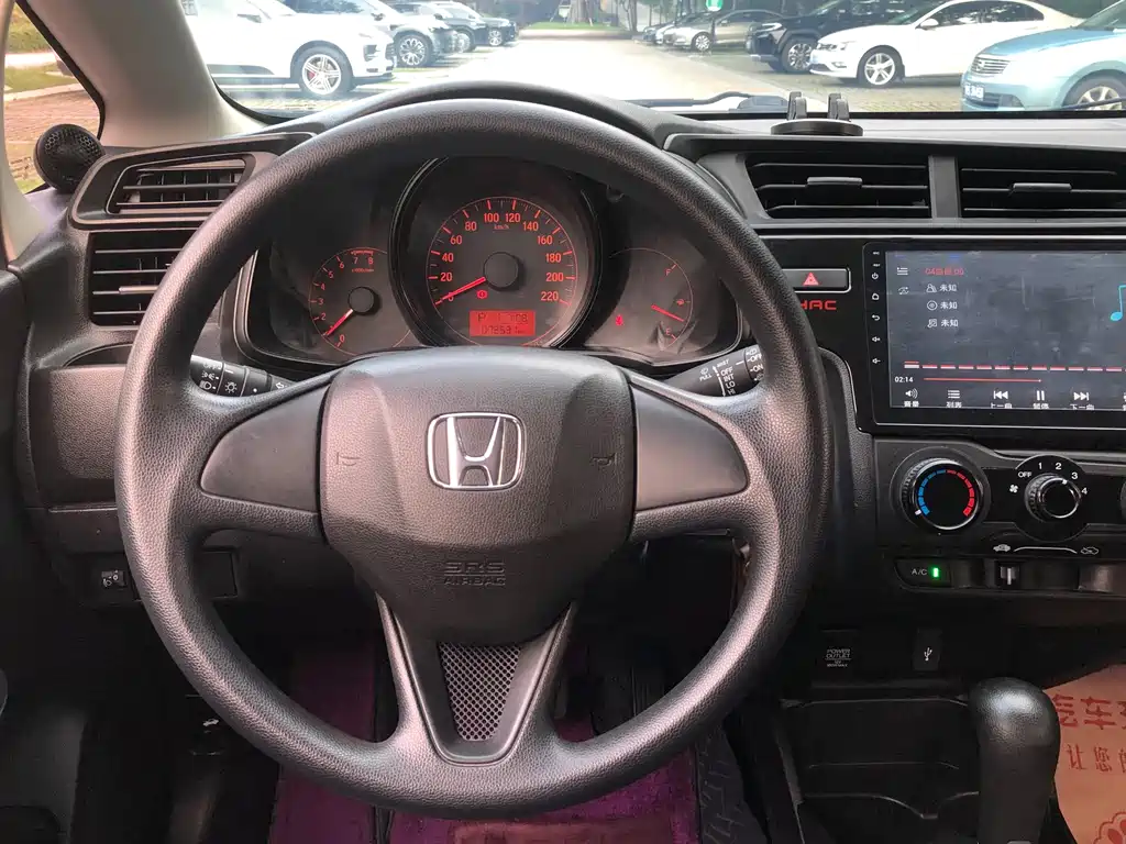 Fit 2018 1.5L CVT Comfort Edition купить на сайте DeffCars