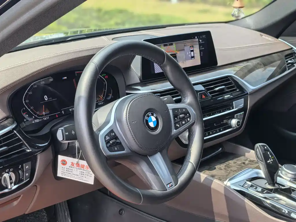 BMW 5 Series 2020 525Li M Sports Package купить на сайте DeffCars